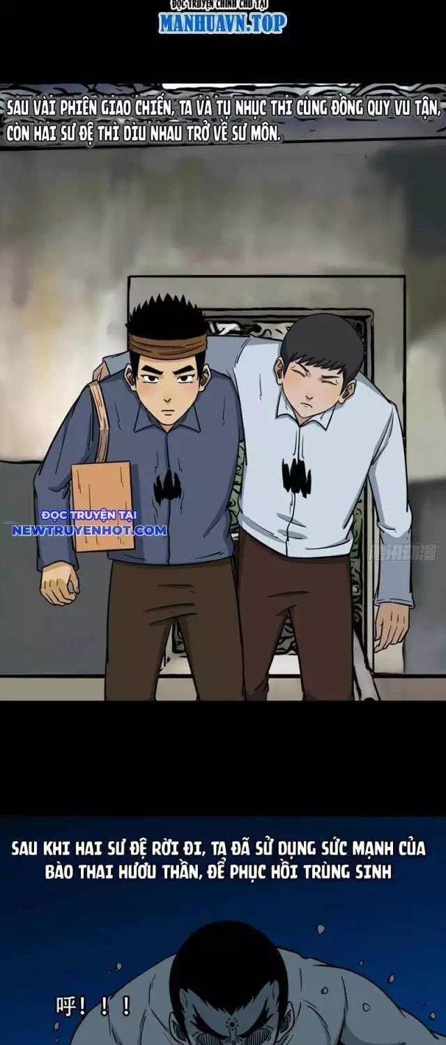 Truyện Tranh Đấu Yếm Thần trang 4