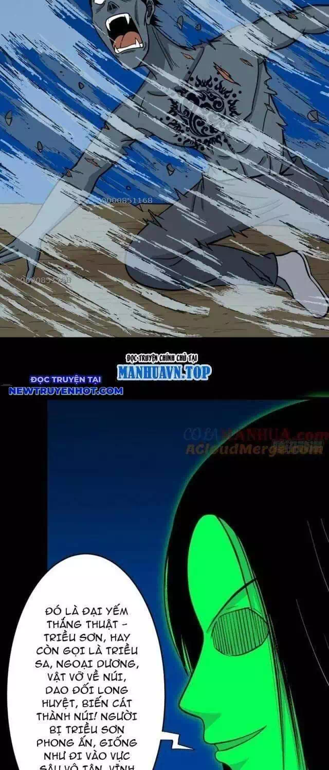 Truyện Tranh Đấu Yếm Thần trang 4