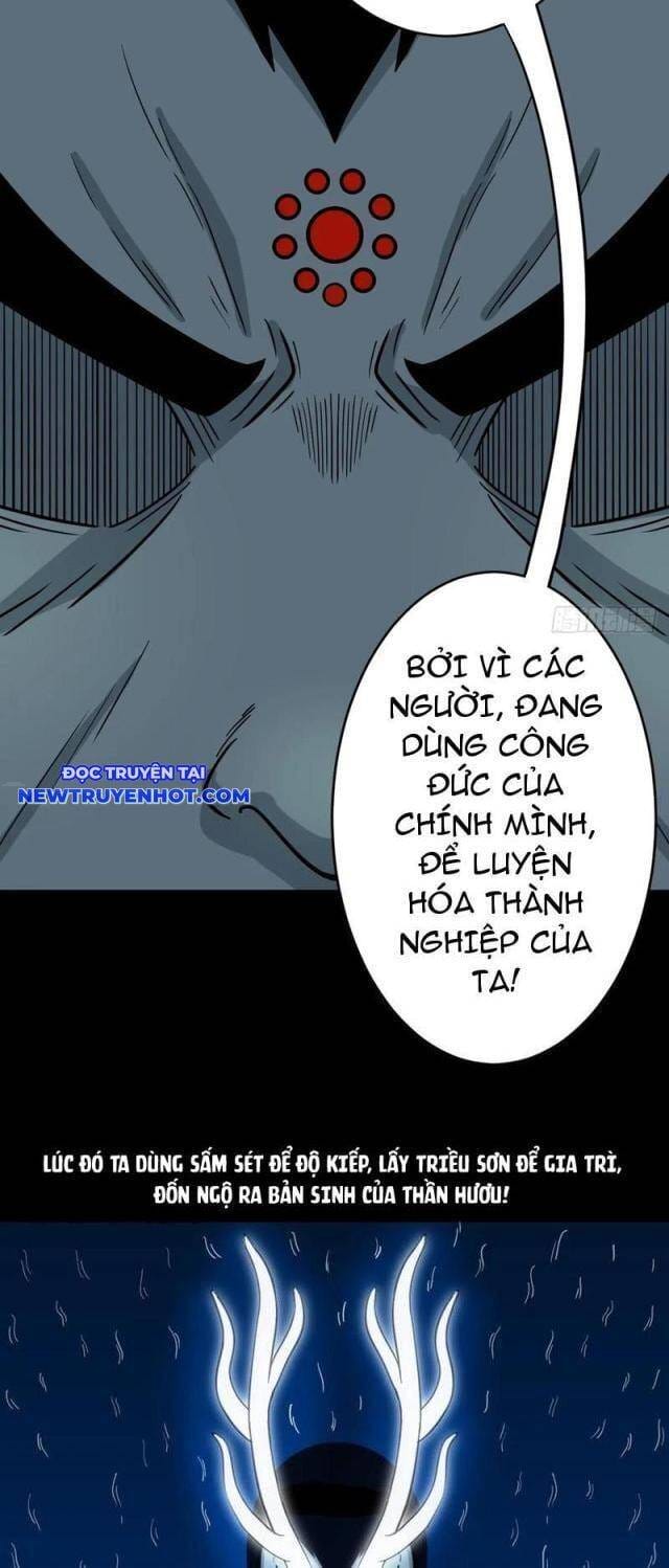 Truyện Tranh Đấu Yếm Thần trang 4