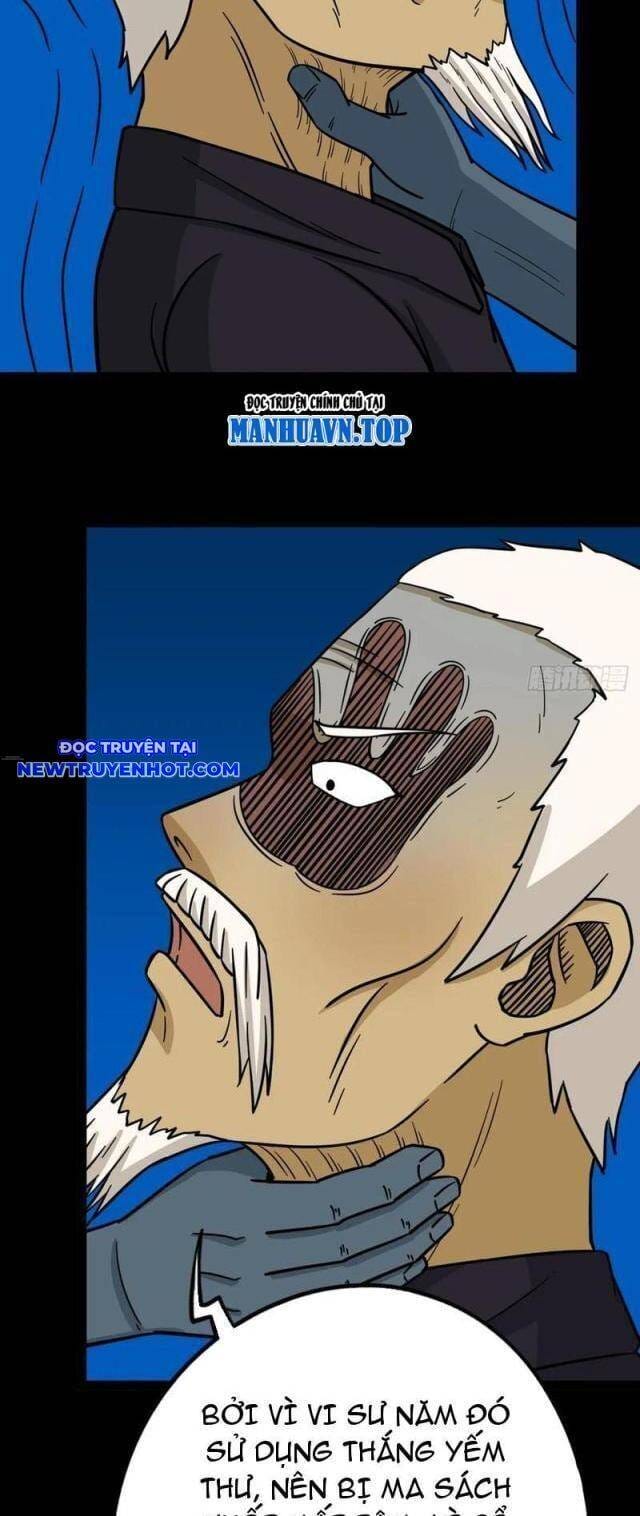 Truyện Tranh Đấu Yếm Thần trang 4