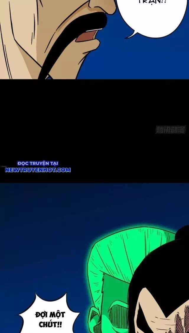 Truyện Tranh Đấu Yếm Thần trang 4