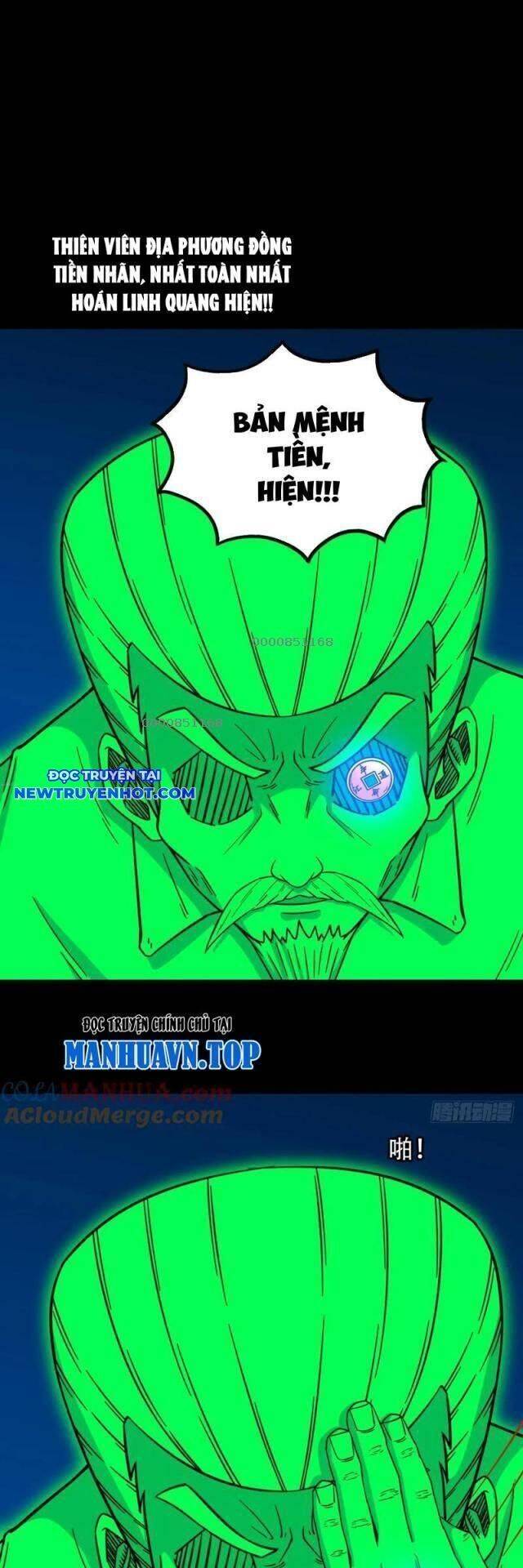 Truyện Tranh Đấu Yếm Thần trang 4