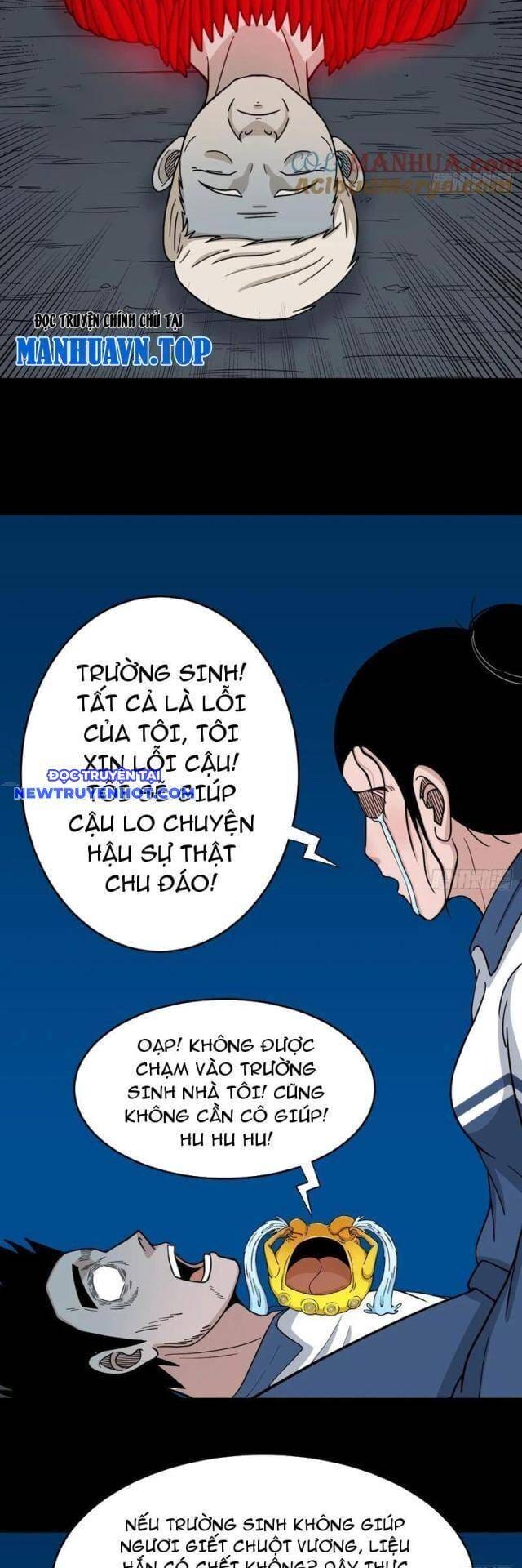 Truyện Tranh Đấu Yếm Thần trang 4