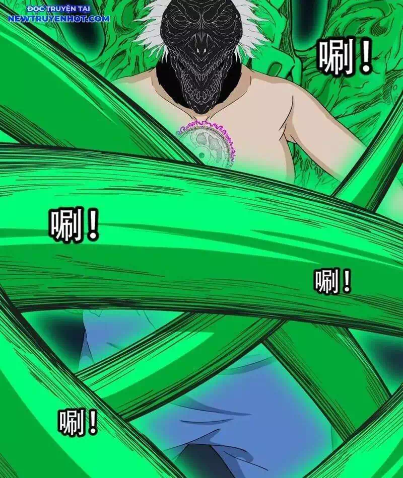 Truyện Tranh Đấu Yếm Thần trang 4