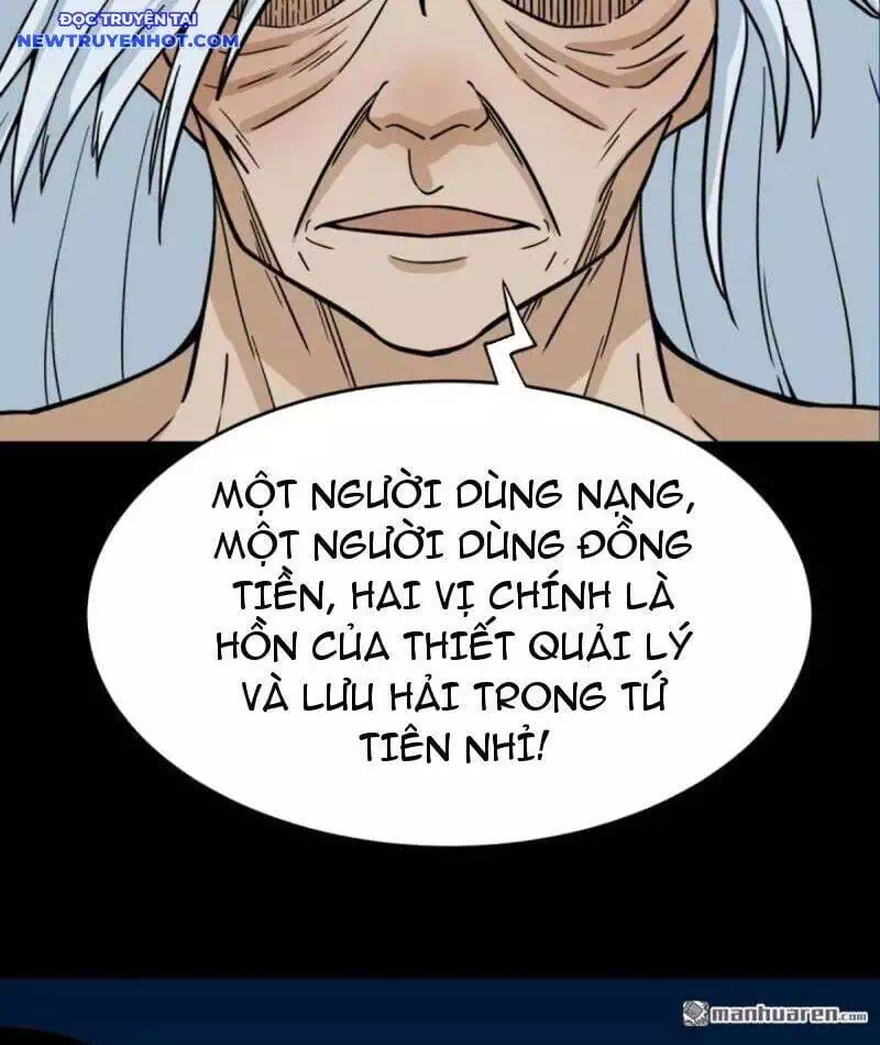 Truyện Tranh Đấu Yếm Thần trang 4