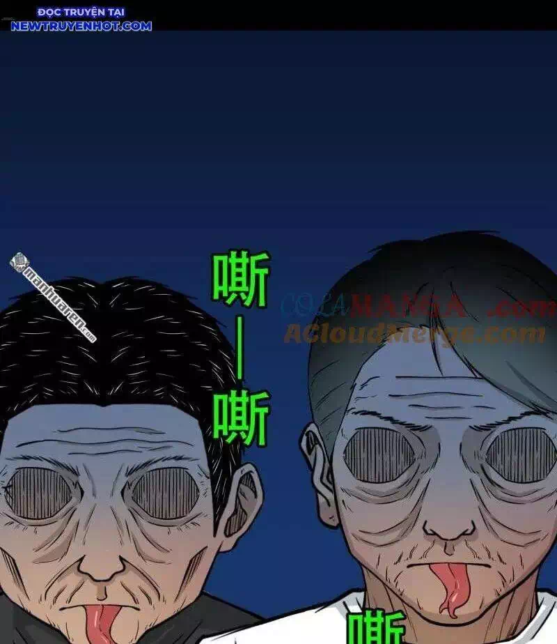 Truyện Tranh Đấu Yếm Thần trang 4