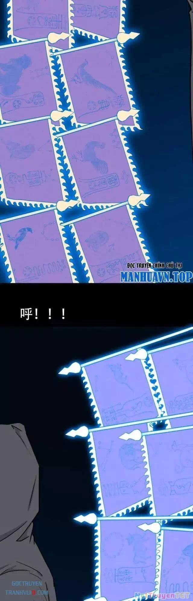 Truyện Tranh Đấu Yếm Thần trang 4