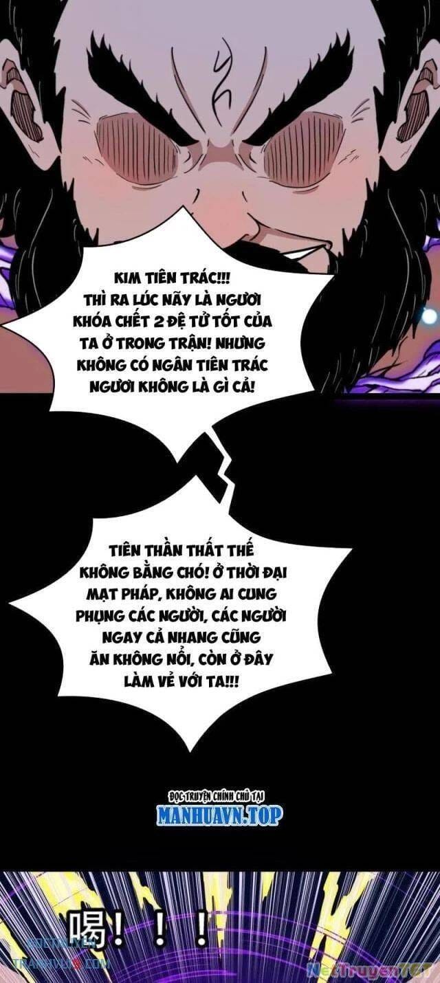 Truyện Tranh Đấu Yếm Thần trang 4