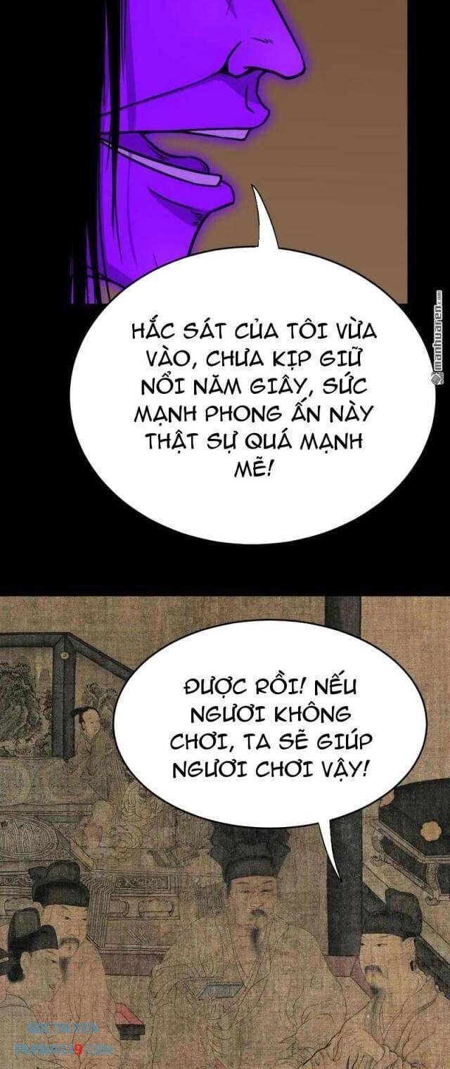 Truyện Tranh Đấu Yếm Thần trang 4