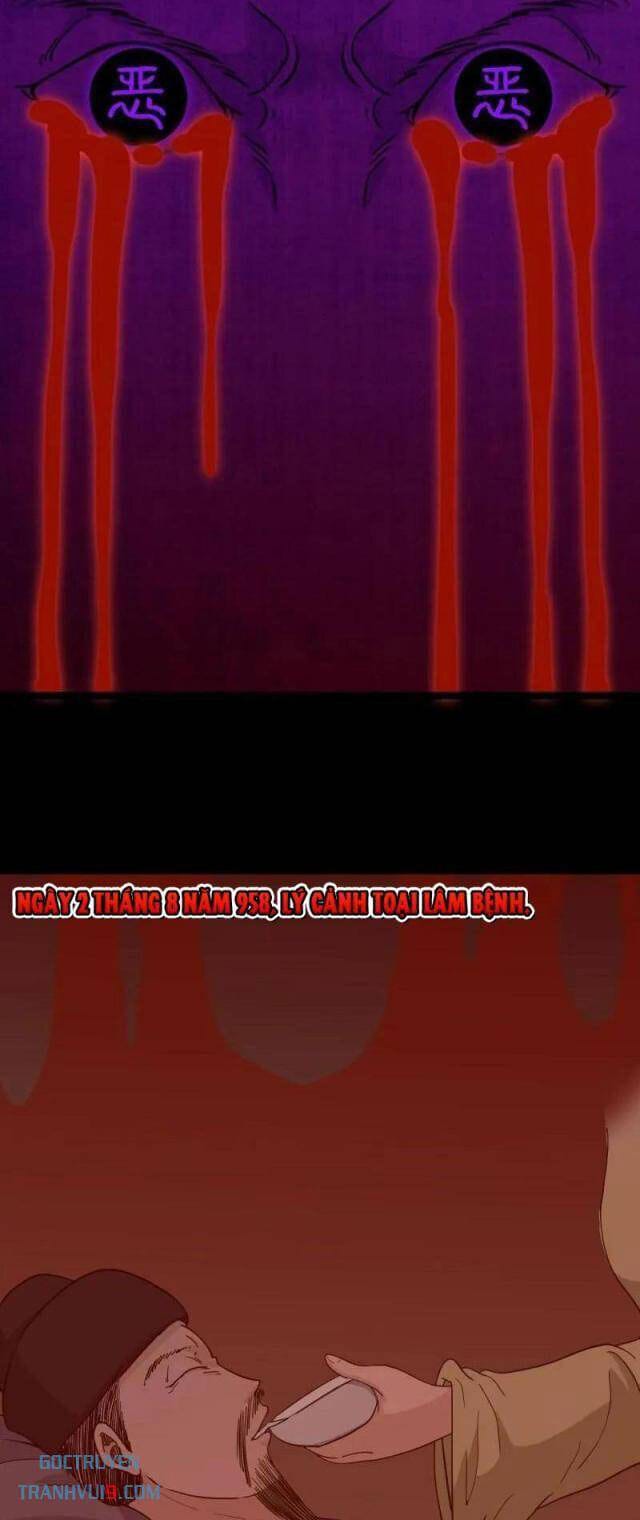 Truyện Tranh Đấu Yếm Thần trang 4