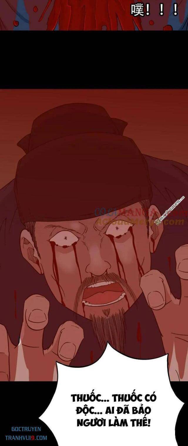 Truyện Tranh Đấu Yếm Thần trang 4