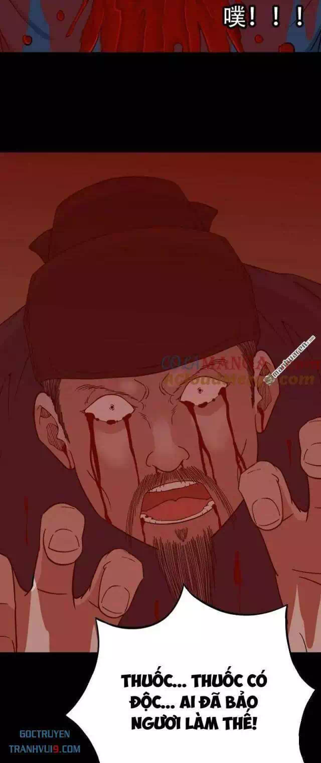 Truyện Tranh Đấu Yếm Thần trang 4