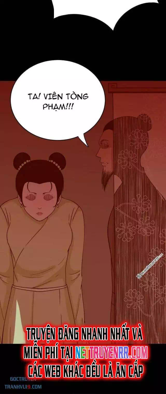 Truyện Tranh Đấu Yếm Thần trang 4