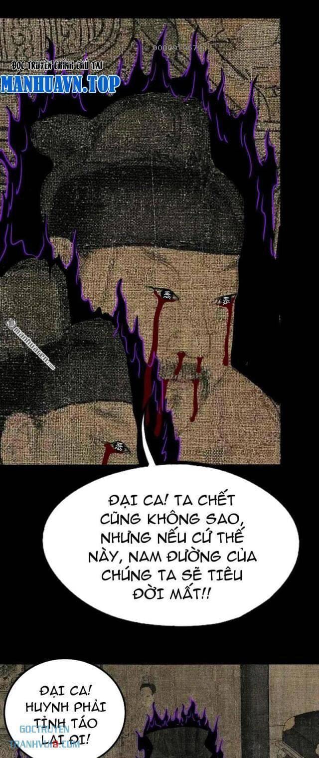 Truyện Tranh Đấu Yếm Thần trang 4