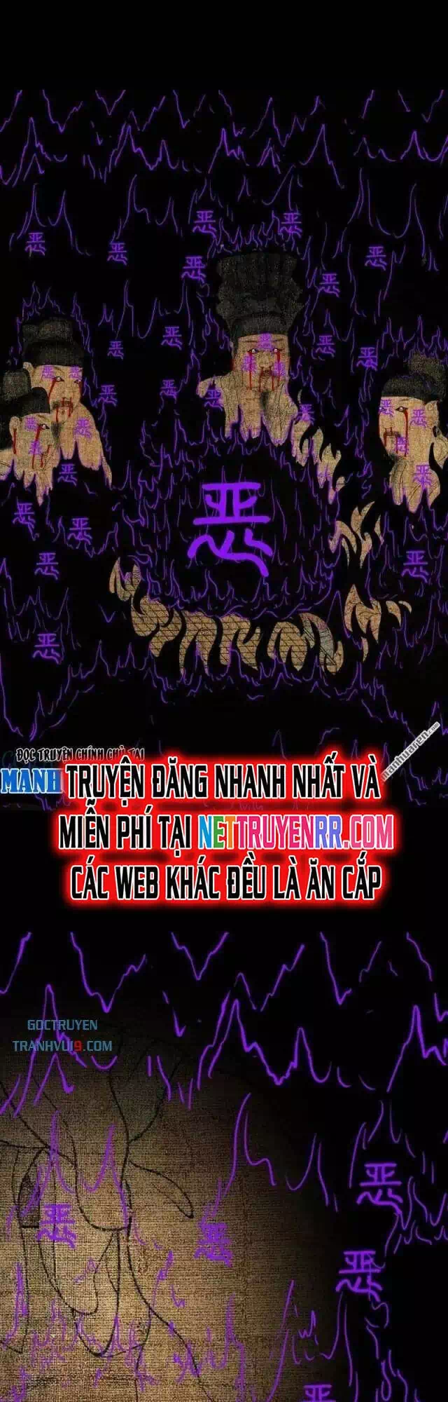 Truyện Tranh Đấu Yếm Thần trang 4