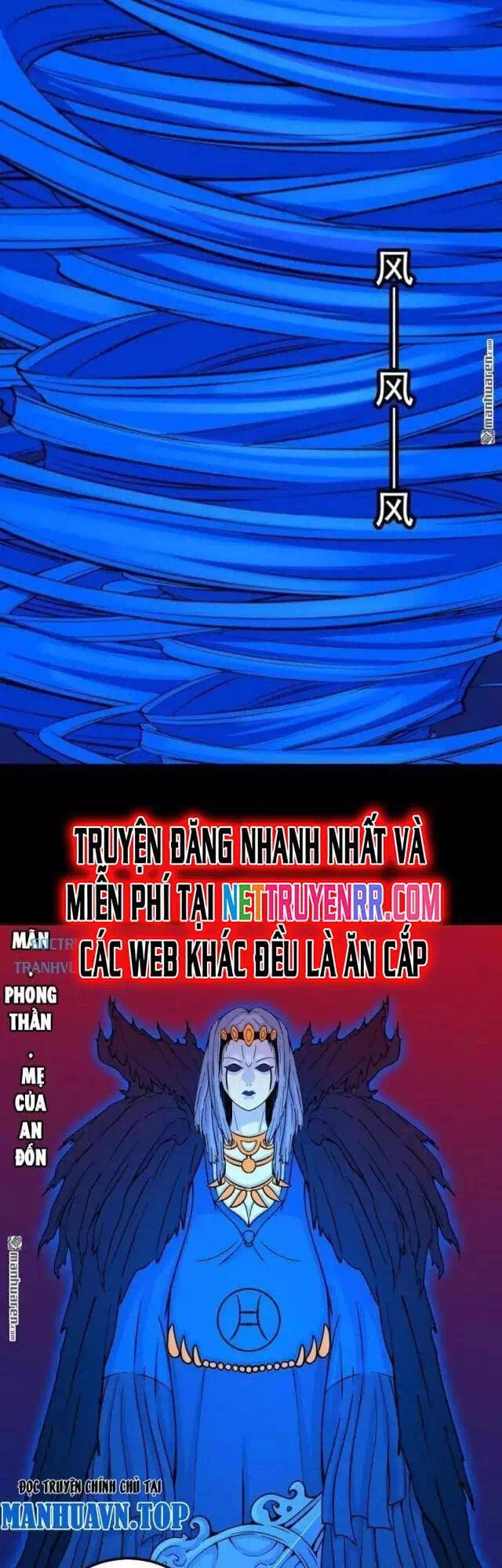 Truyện Tranh Đấu Yếm Thần trang 4