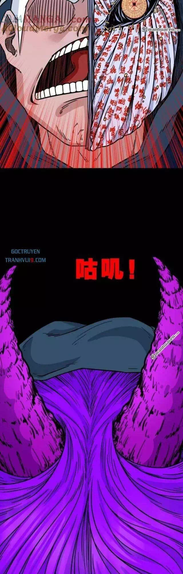 Truyện Tranh Đấu Yếm Thần trang 4