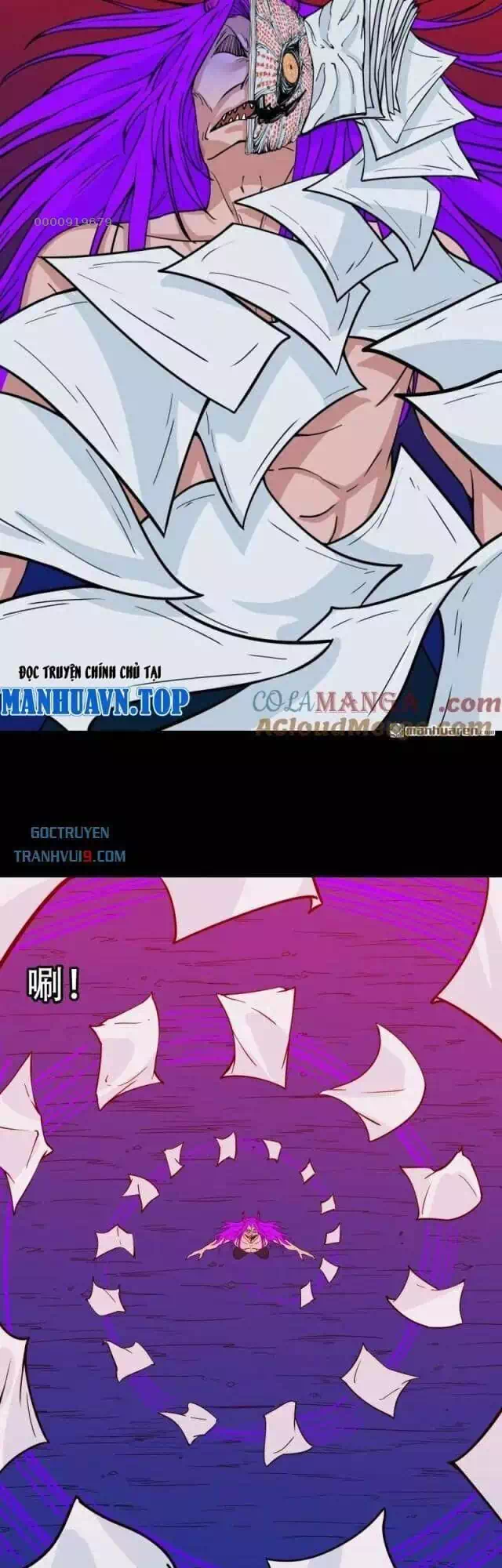 Truyện Tranh Đấu Yếm Thần trang 4