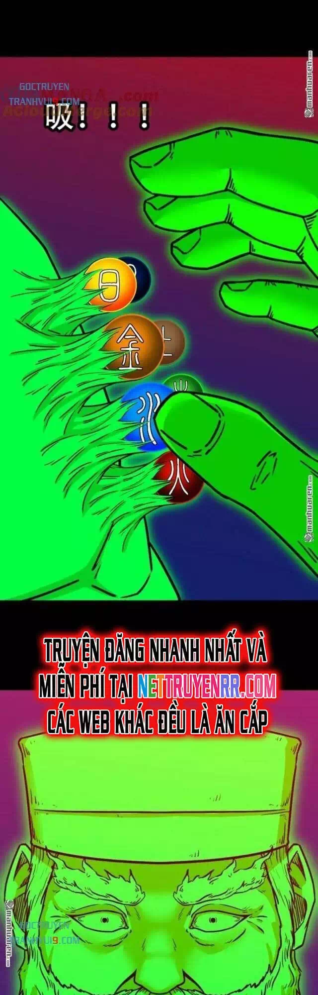 Truyện Tranh Đấu Yếm Thần trang 4