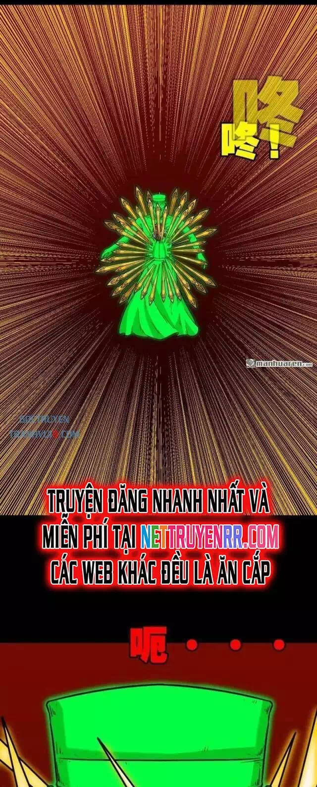 Truyện Tranh Đấu Yếm Thần trang 4