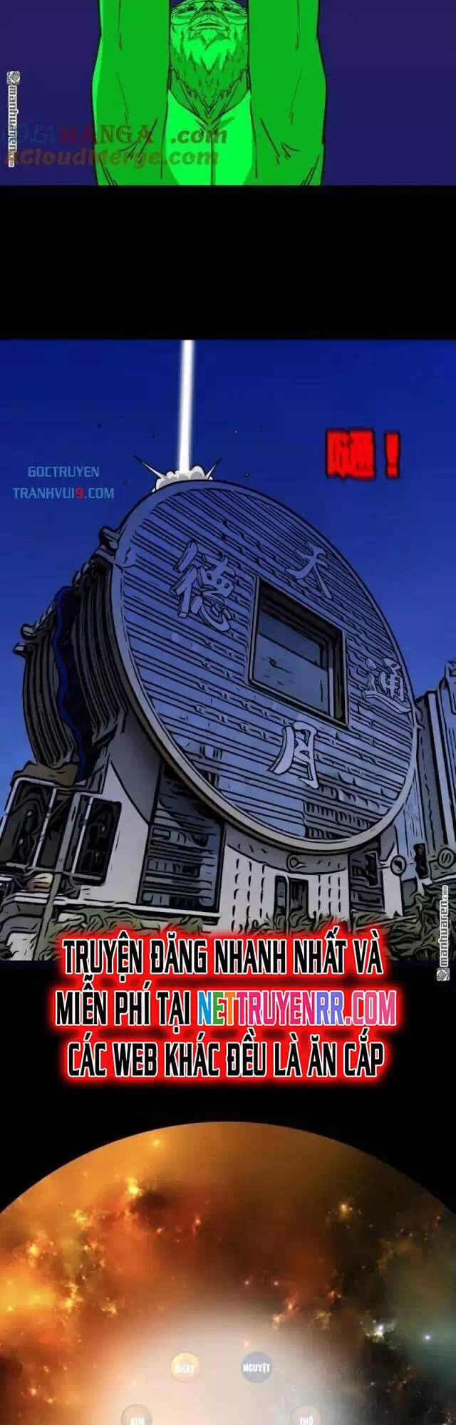 Truyện Tranh Đấu Yếm Thần trang 4