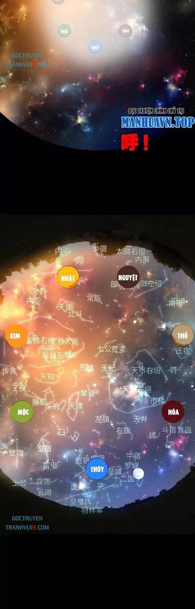 Truyện Tranh Đấu Yếm Thần trang 4