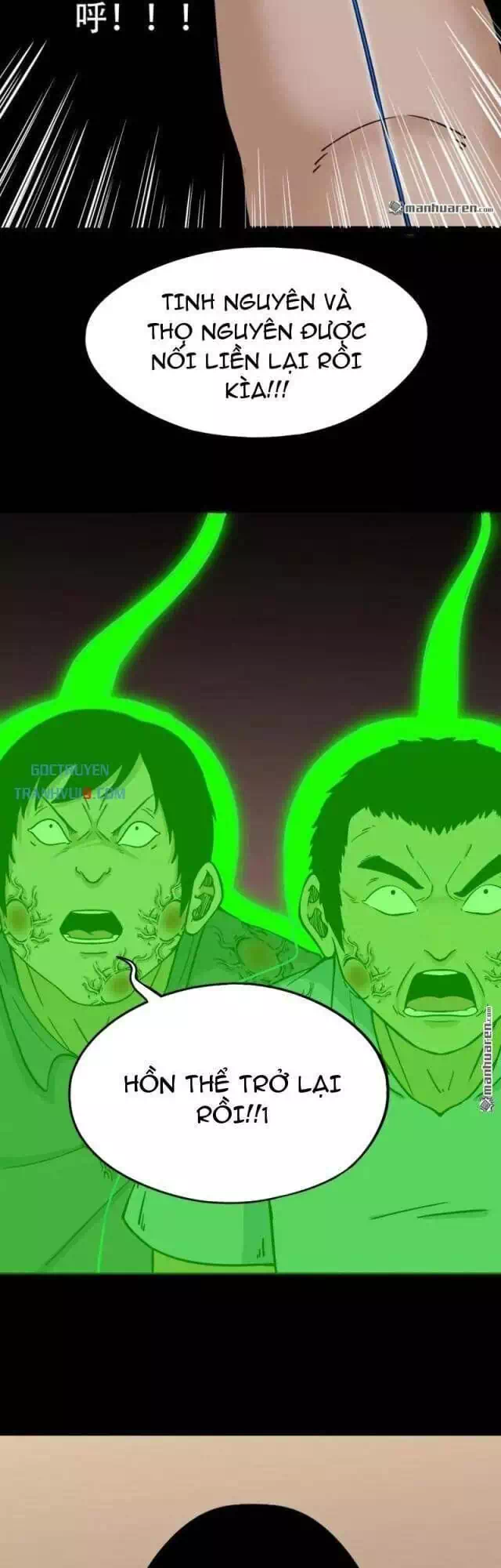 Truyện Tranh Đấu Yếm Thần trang 4