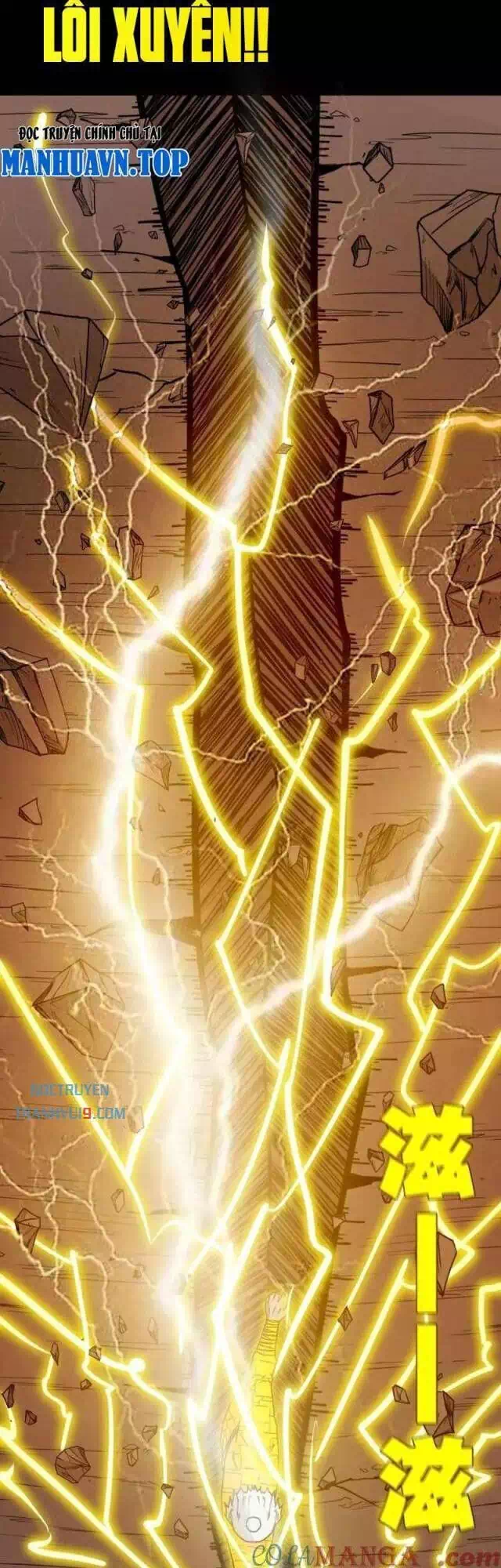 Truyện Tranh Đấu Yếm Thần trang 4