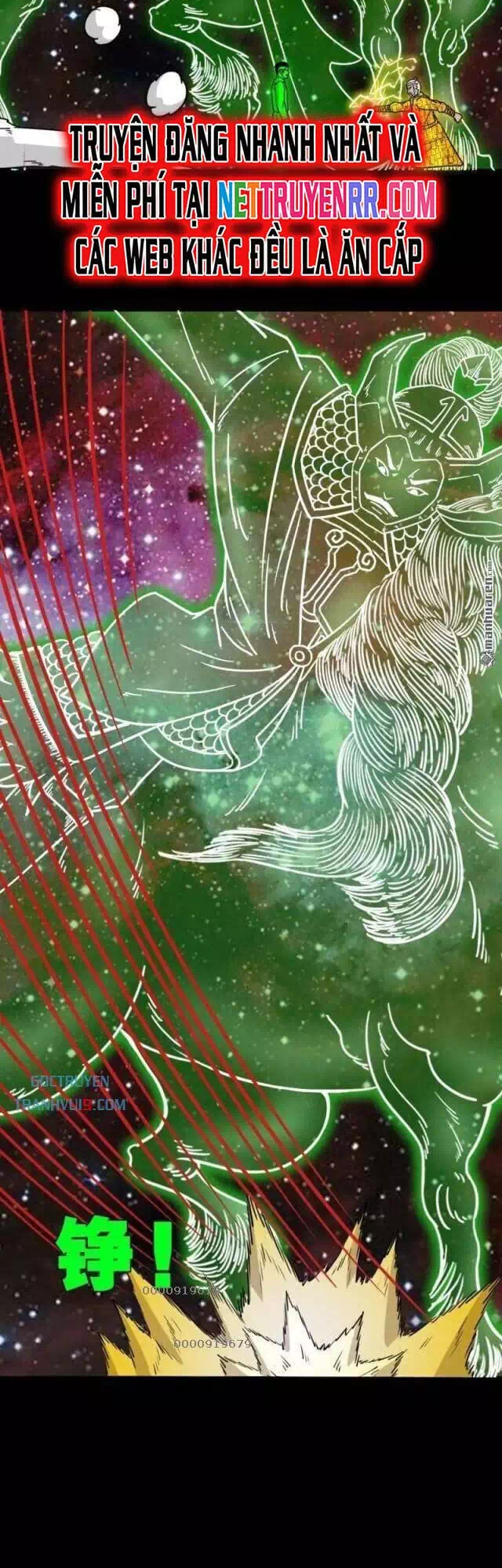 Truyện Tranh Đấu Yếm Thần trang 4