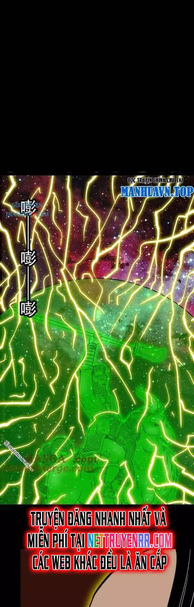 Truyện Tranh Đấu Yếm Thần trang 4