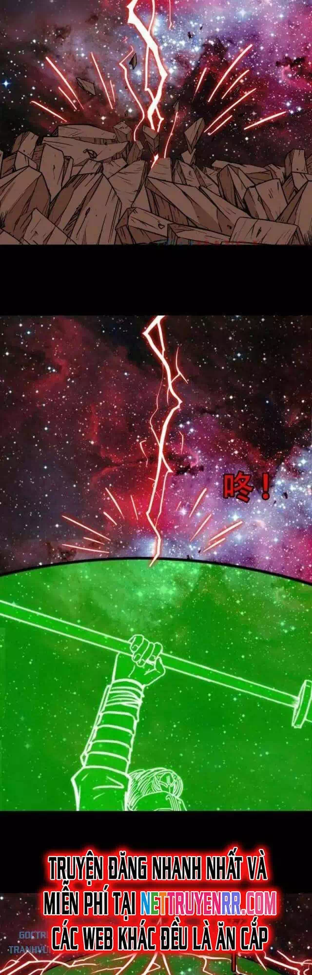 Truyện Tranh Đấu Yếm Thần trang 4