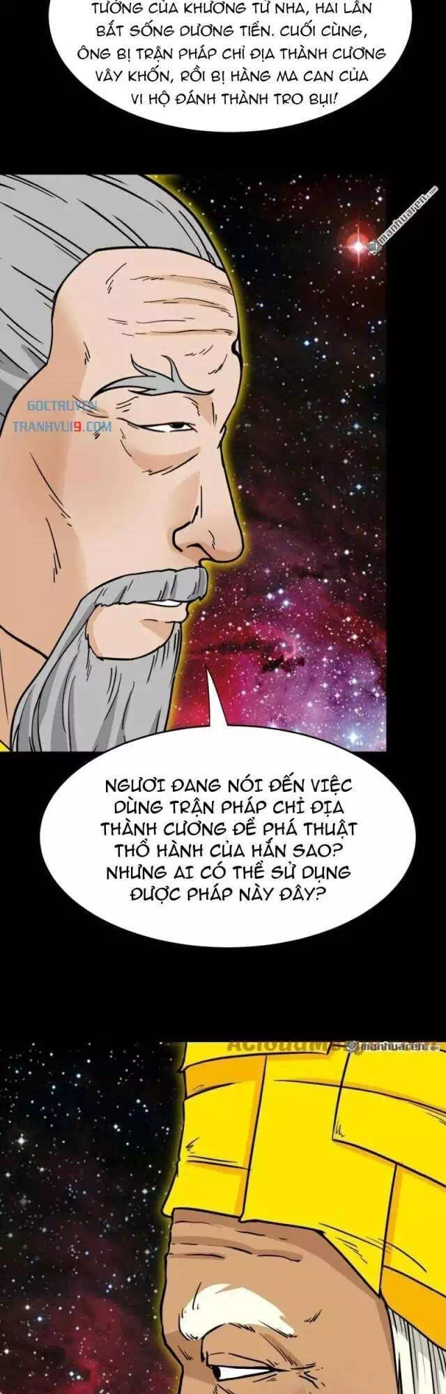 Truyện Tranh Đấu Yếm Thần trang 4