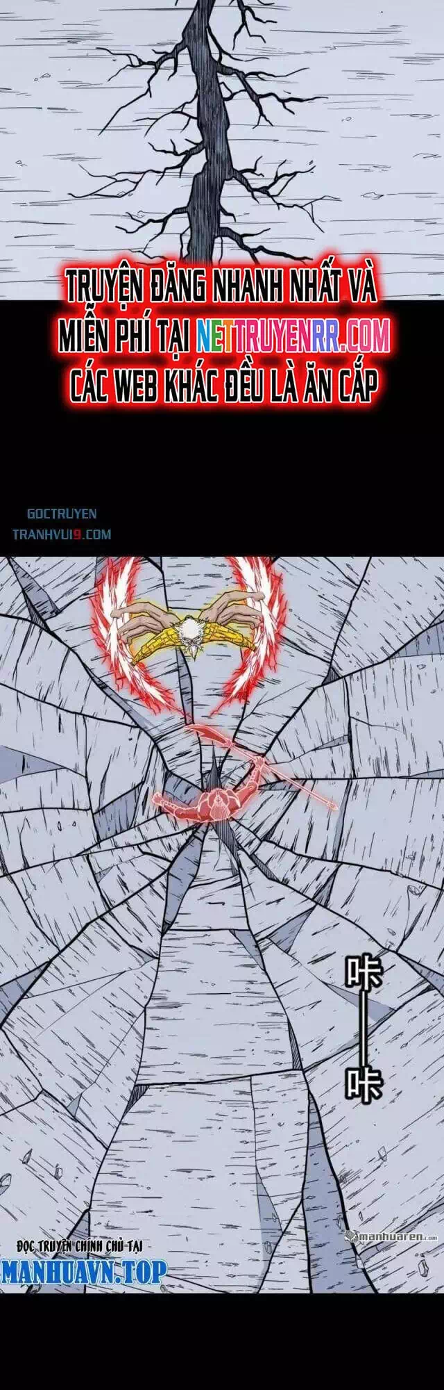 Truyện Tranh Đấu Yếm Thần trang 4