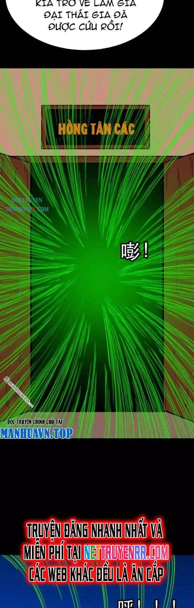 Truyện Tranh Đấu Yếm Thần trang 4