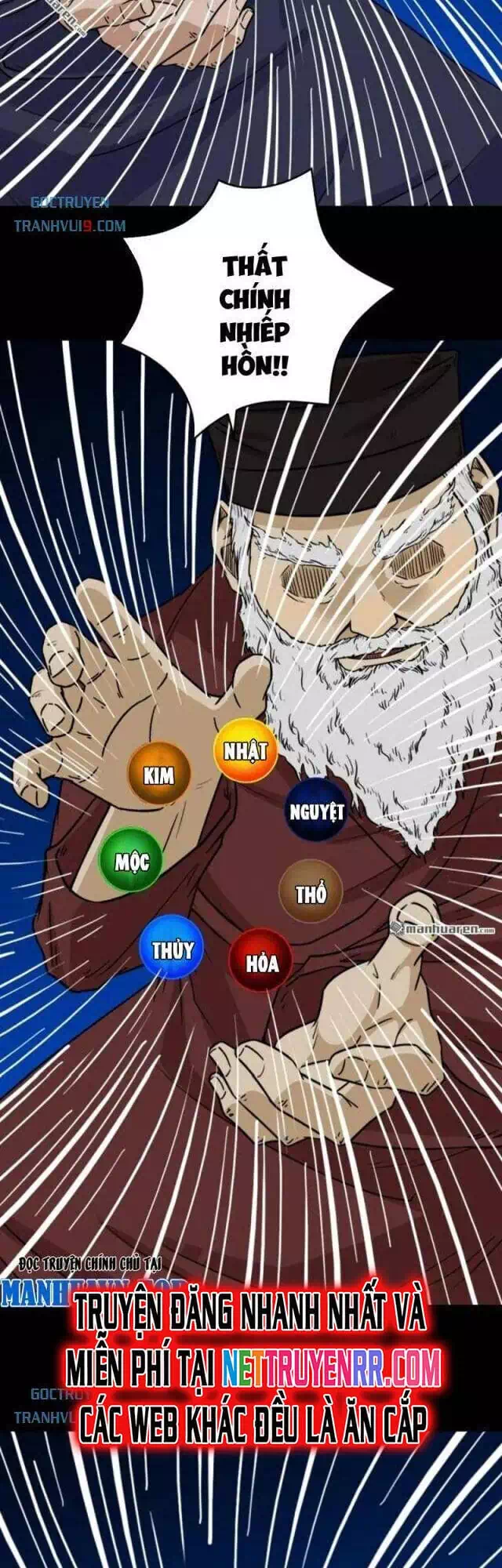 Truyện Tranh Đấu Yếm Thần trang 4