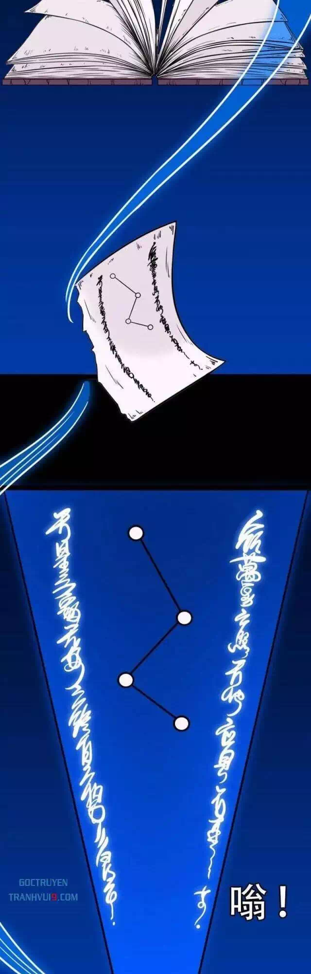 Truyện Tranh Đấu Yếm Thần trang 4