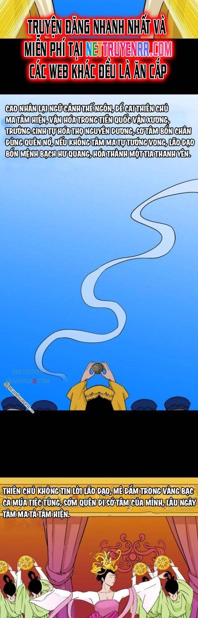 Truyện Tranh Đấu Yếm Thần trang 4