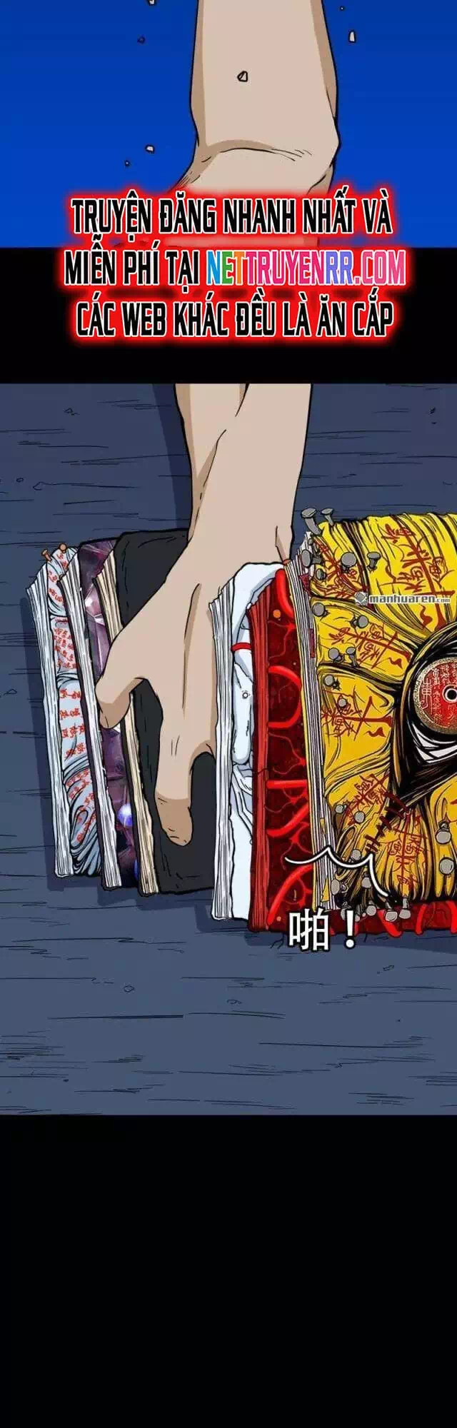 Truyện Tranh Đấu Yếm Thần trang 4