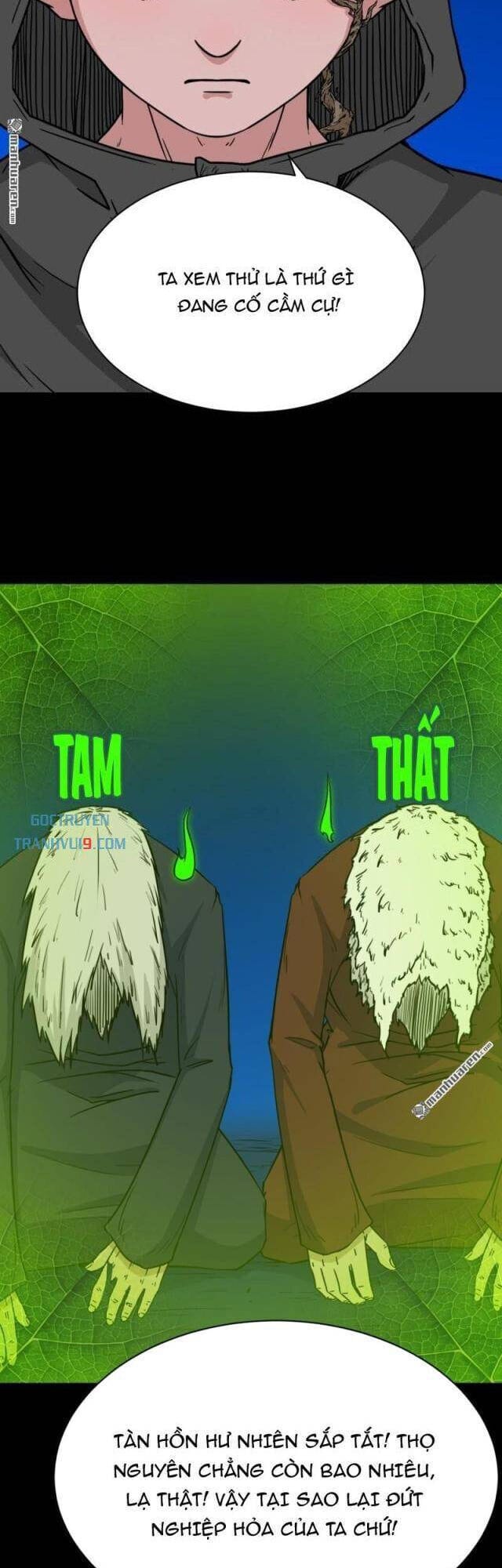 Truyện Tranh Đấu Yếm Thần trang 4