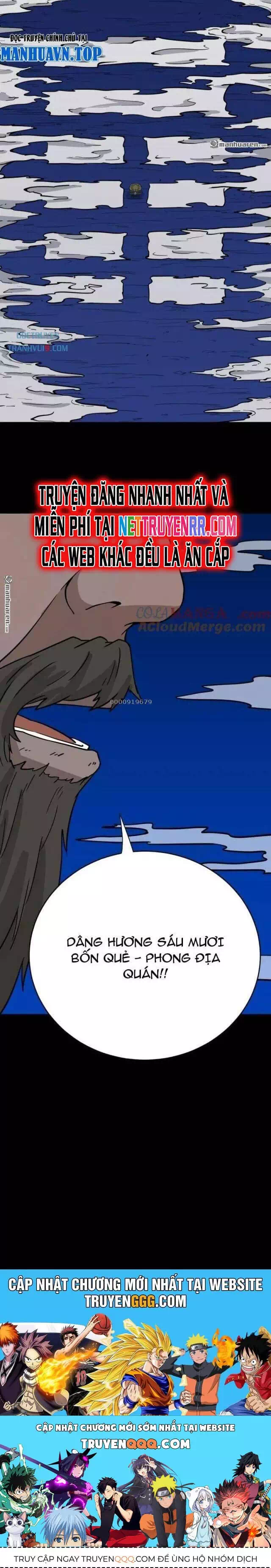 Truyện Tranh Đấu Yếm Thần trang 4