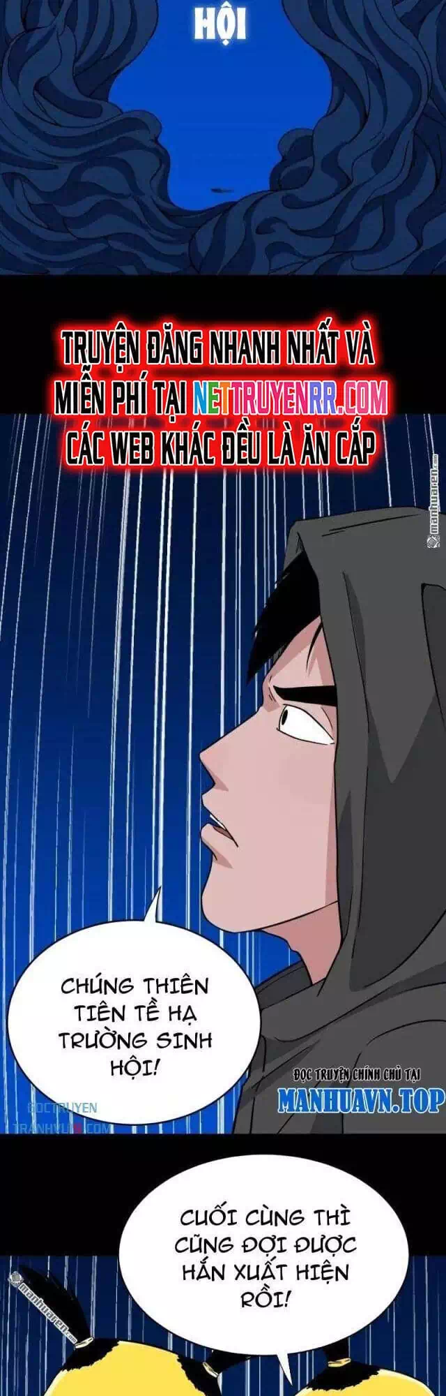 Truyện Tranh Đấu Yếm Thần trang 4