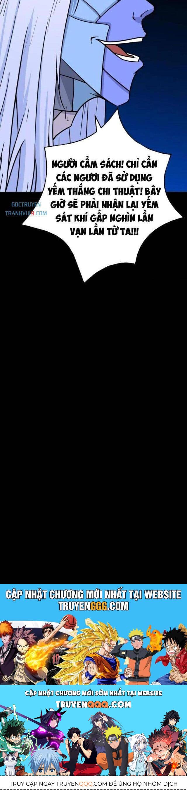 Truyện Tranh Đấu Yếm Thần trang 4