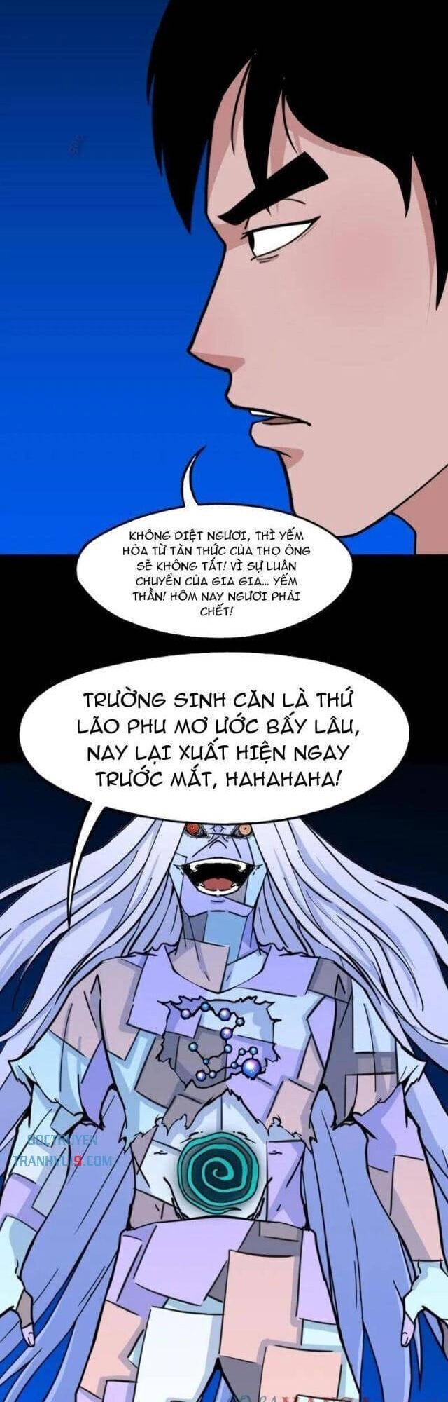 Truyện Tranh Đấu Yếm Thần trang 4