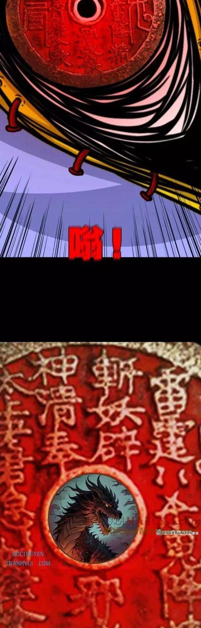 Truyện Tranh Đấu Yếm Thần trang 4