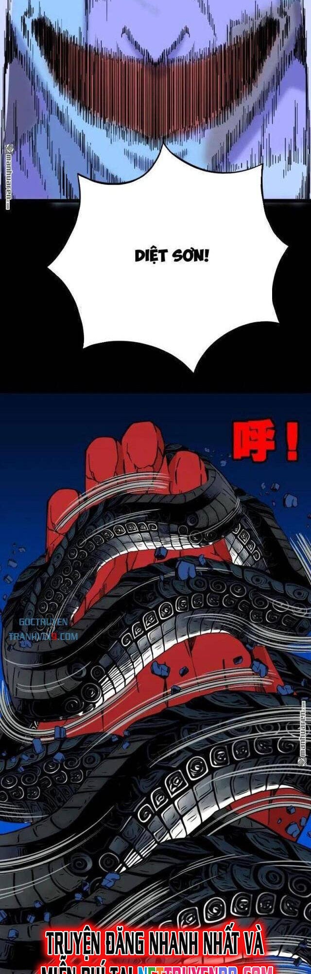 Truyện Tranh Đấu Yếm Thần trang 4