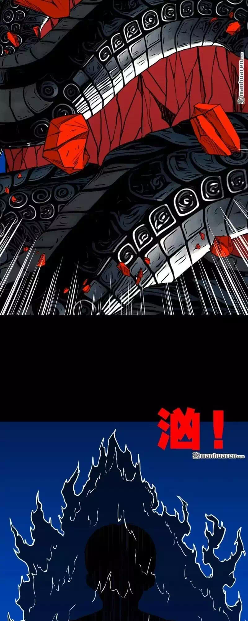 Truyện Tranh Đấu Yếm Thần trang 4