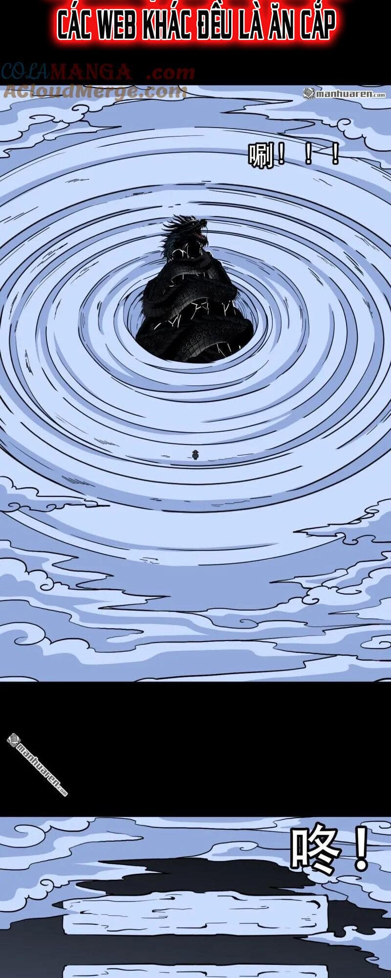 Truyện Tranh Đấu Yếm Thần trang 4