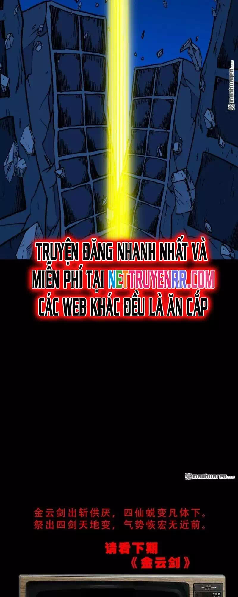 Truyện Tranh Đấu Yếm Thần trang 4