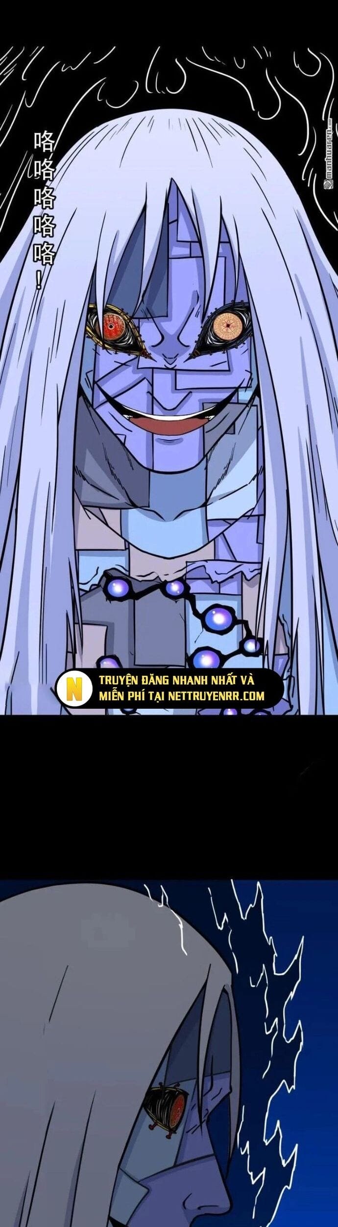 Truyện Tranh Đấu Yếm Thần trang 4