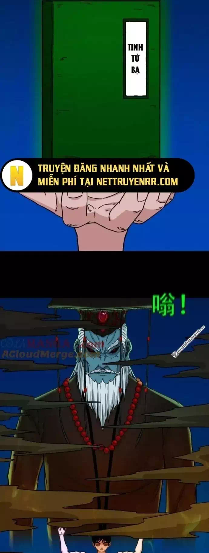 Truyện Tranh Đấu Yếm Thần trang 4